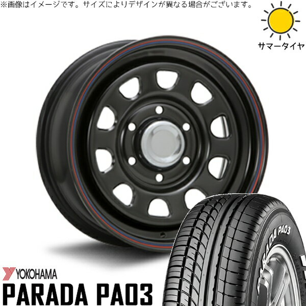 NV350 E26 キャラバン 215/70R15 サマータイヤ ホイール 4本セット 新品 | ヨコハマタイヤ (YOKOHAMA) パラダ PA03 × エムエルジェイ (MLJ) デイトナ SS ブラック 15インチ 6J +45 6穴139.7