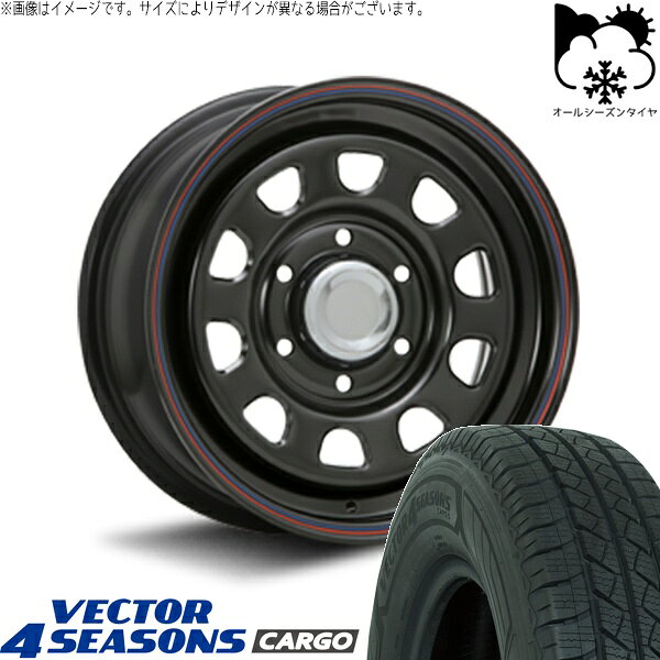 NV350 E26 キャラバン 195/80R15 オールシーズンタイヤ ホイール 4本セット 新品 | グッドイヤー (GOODYEAR) ベクター4シーズンズ カーゴ × エムエルジェイ (MLJ) デイトナ SS ブラック 15インチ 6J +45 6穴139.7