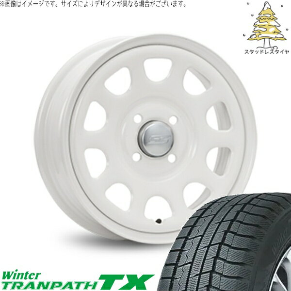 タンク ルーミー トール 165/65R14 スタッドレスタイヤ ホイール 4本セット 新品 | トーヨータイヤ (TOYO) ウィンタートランパス TX (WinterTRANPATH TX) × エムエルジェイ (MLJ) デイトナ SS ホワイト 14インチ 5J +42 4穴100