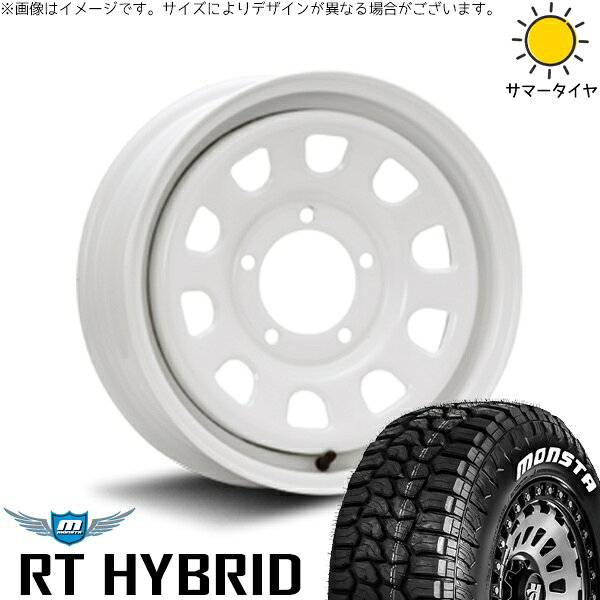 スズキ ジムニー JB64 JB23 JA22 JA12 185/85R16 サマータイヤ ホイール 4本セット 新品 | モンスタタイヤ (MONSTA TYRE) RT ハイブリッド × エムエルジェイ (MLJ) デイトナ SS ホワイト 16インチ 5.5J +20 5穴139.7