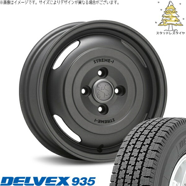 ハイゼットジャンボ 145/80R12 スタッドレスタイヤ ホイール 4本セット 新品 | トーヨータイヤ (TOYO TIRE) デルベックス 935 × エムエルジェイ (MLJ) エクストリームJ ジャーニー ガンブラック 12インチ 4.00B +42 4穴100