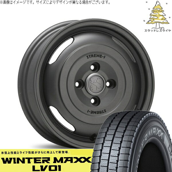 タウンエース 165/80R14 スタッドレスタイヤ ホイール 4本セット 新品 | ダンロップ (DUNLOP) ウィンターマックス LV01 × エムエルジェイ (MLJ) エクストリームJ ジャーニー ガンブラック 14インチ 5J +48 5穴114.3