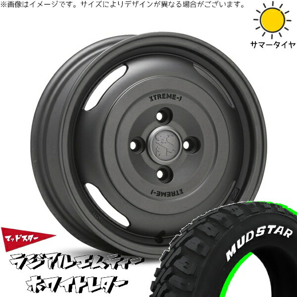 タンク ルーミー トール 165/65R14 サマータイヤ ホイール 4本セット 新品 | マッドスター (MUDSTAR) ラジアルMT × エムエルジェイ (MLJ) エクストリームJ ジャーニー ガンブラック 14インチ 5J +30 4穴100