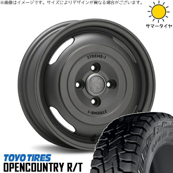 ハイゼットジャンボ 145/80R12 サマータイヤ ホイール 4本セット 新品 | トーヨータイヤ (TOYO TIRE) オープンカントリー R/T × エムエルジェイ (MLJ) エクストリームJ ジャーニー ガンブラック 12インチ 4.00B +42 4穴100