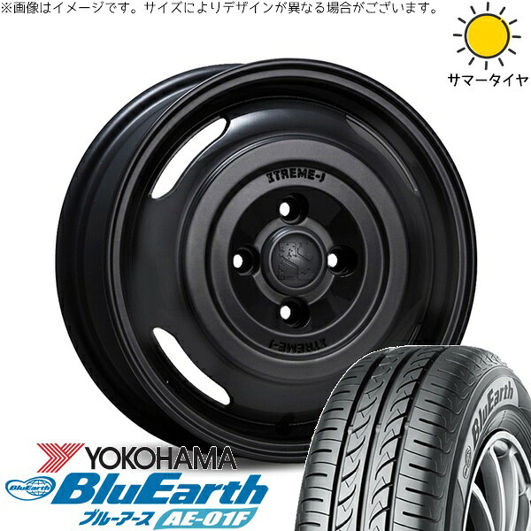 ソリオ MA26 MA36 デリカ 165/70R14 サマ