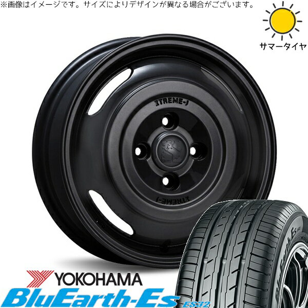 モコ ゼスト パレット ミラ 165/55R14 サマータイヤ ホイール 4本セット 新品 | ヨコハマタイヤ (YOKOHAMA) ブルーアース ES32 × エムエルジェイ (MLJ) エクストリームJ ジャーニー サテンブラック 14インチ 4.5J +43 4穴100