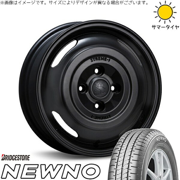 ソリオ MA26 MA36 デリカ 165/70R14 サマータイヤ ホイール 4本セット 新品 | ブリヂストン (BRIDGESTONE) ニューノ × エムエルジェイ (MLJ) エクストリームJ ジャーニー サテンブラック 14インチ 4.5J +43 4穴100