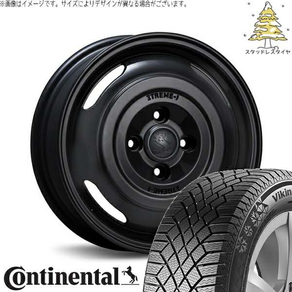 NBOX スペーシア タント デリカミニ 155/65R14 スタッドレスタイヤ ホイール 4本セット 新品 | コンチネンタル (Continental) バイキングコンタクト7 × エムエルジェイ (MLJ) エクストリームJ ジャーニー サテンブラック 14インチ 4.5J +43 4穴100