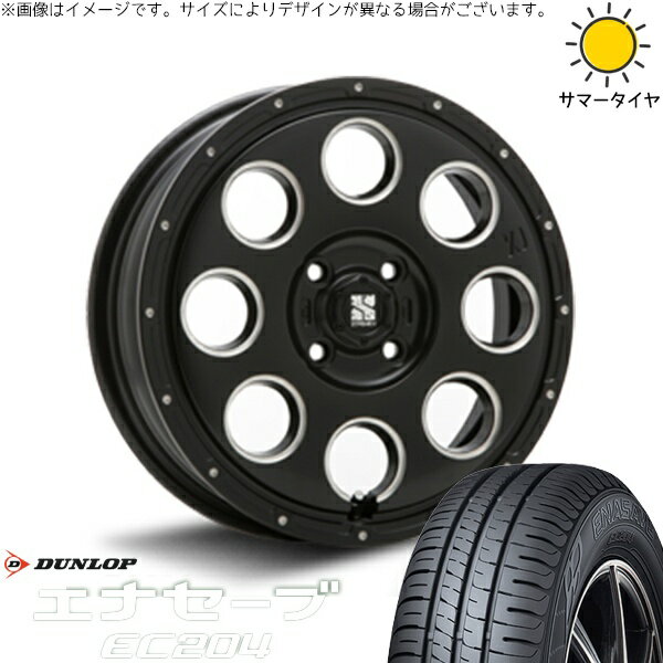 モコ ゼスト パレット ミラ 165/55R14 サマータイヤ ホイール 4本セット 新品 | ダンロップ (DUNLOP) エナセーブ EC204 × エムエルジェイ (MLJ) エクストリームJ KK03 サテンブラックミルド 14インチ 4.5J +45 4穴100