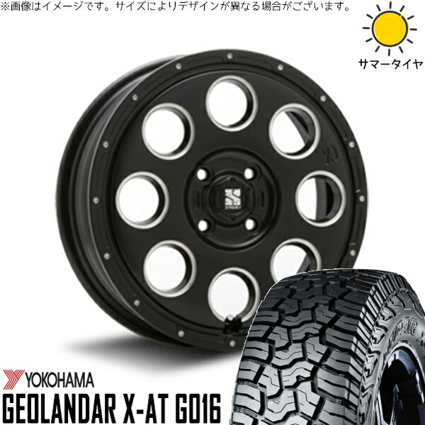 NBOX スペーシア タント デリカミニ 155/65R14 サマータイヤ ホイール 4本セット 新品 | ヨコハマタイヤ (YOKOHAMA) ジオランダー X-AT G016 × エムエルジェイ (MLJ) エクストリームJ KK03 サテンブラックミルド 14インチ 4.5J +45 4穴100