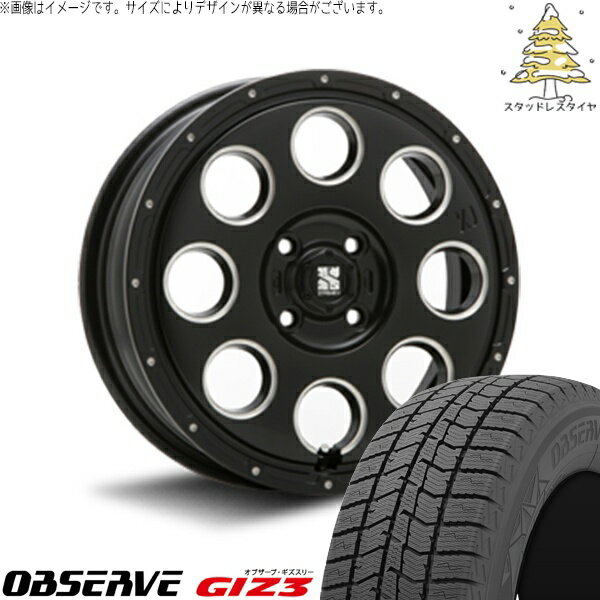 モコ ゼスト パレット ミラ 165/55R14 スタッドレスタイヤ ホイール 4本セット 新品 | トーヨータイヤ (TOYO) オブザーブ ギズスリー (OBSERVE GIZ3) × エムエルジェイ (MLJ) エクストリームJ KK03 サテンブラックミルド 14インチ 4.5J +45 4穴100