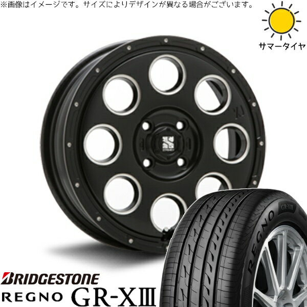 タフト リフトアップ 175/65R15 サマータイヤ ホイール 4本セット 新品 | ブリヂストン (BRIDGESTONE) レグノ GR-X3 × エムエルジェイ (MLJ) エクストリームJ KK03 サテンブラックミルド 15インチ 4.5J +45 4穴100