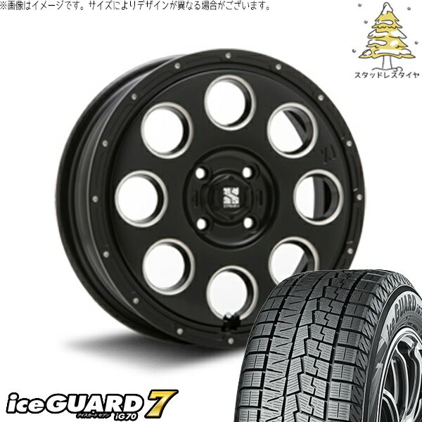 モコ ゼスト パレット ミラ 165/50R15 スタッドレスタイヤ ホイール 4本セット 新品 | ヨコハマタイヤ (YOKOHAMA) アイスガードセブン IG70 × エムエルジェイ (MLJ) エクストリームJ KK03 サテンブラックミルド 15インチ 4.5J +45 4穴100