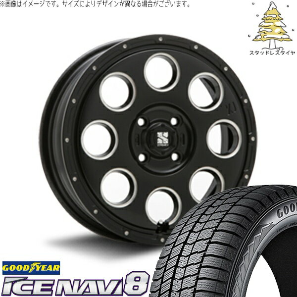 モコ ゼスト パレット ミラ 165/55R14 スタッドレスタイヤ ホイール 4本セット 新品 | グッドイヤー (GOODYEAR) アイスナビ エイト (ICENAVI8) × エムエルジェイ (MLJ) エクストリームJ KK03 サテンブラックミルド 14インチ 4.5J +45 4穴100