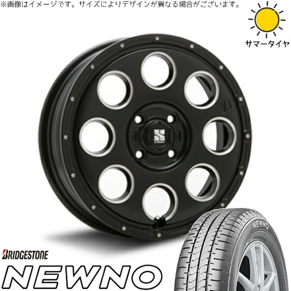 エブリィワゴン 165/60R14 サマータイヤ ホイール 4本セット 新品 | ブリヂストン (BRIDGESTONE) ニューノ × エムエルジェイ (MLJ) エクストリームJ KK03 サテンブラックミルド 14インチ 4.5J +45 4穴100