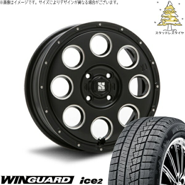 NBOX スペーシア タント デリカミニ 155/65R14 スタッドレスタイヤ ホイール 4本セット 新品 | ネクセン (NEXEN) ウィンガード アイス2 × エムエルジェイ (MLJ) エクストリームJ KK03 サテンブラックミルド 14インチ 4.5J +45 4穴100