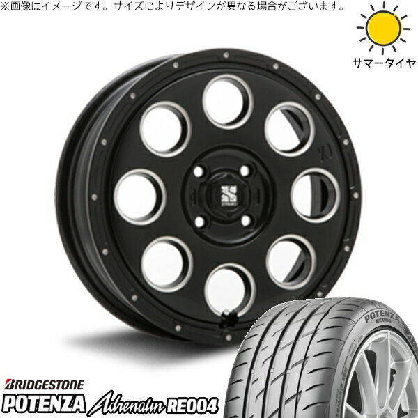 モコ ゼスト パレット ミラ 165/55R14 サマータイヤ ホイール 4本セット 新品 | ブリヂストン (BRIDGESTONE) ポテンザ アドレナリン RE004 × エムエルジェイ (MLJ) エクストリームJ KK03 サテンブラックミルド 14インチ 4.5J +45 4穴100