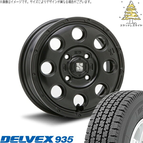 ハイゼットジャンボ 145/80R12 スタッドレスタイヤ ホイール 4本セット 新品 | トーヨータイヤ (TOYO) デルベックス 935 (DELVEX 935) × エムエルジェイ (MLJ) エクストリームJ KK03 サテンブラック 12インチ 4.00B +42 4穴100