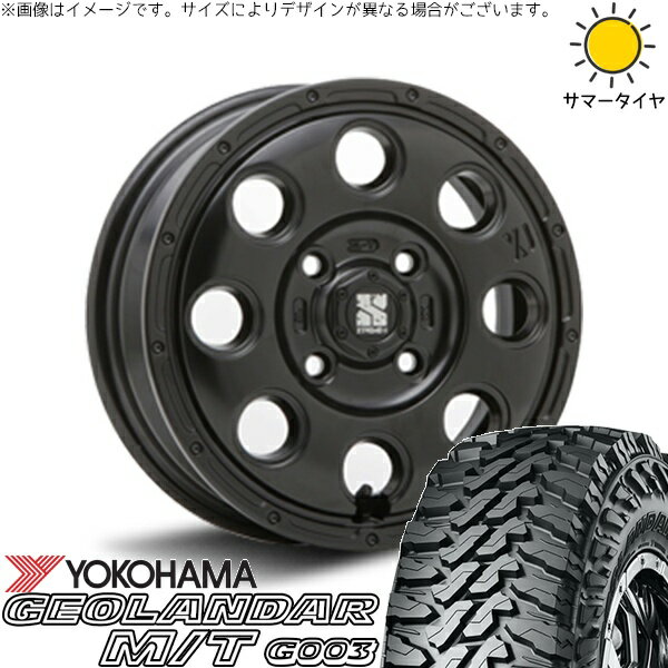 ハイゼットジャンボ 145/80R12 サマータイヤ ホイール 4本セット 新品 | ヨコハマタイヤ (YOKOHAMA) ジオランダー M/T G003 (GEOLANDAR M/T G003) × エムエルジェイ (MLJ) エクストリームJ KK03 サテンブラック 12インチ 4.00B +42 4穴100