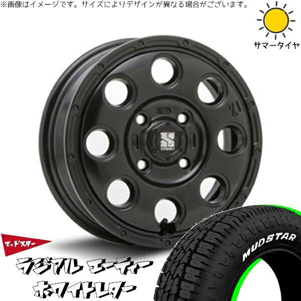 NBOX スペーシア タント デリカミニ 155/65R14 サマータイヤ ホイール 4本セット 新品 | マッドスター (MUDSTAR) ラジアル A/T (RADIAL A/T) × エムエルジェイ (MLJ) エクストリームJ KK03 サテンブラック 14インチ 4.5J +45 4穴100