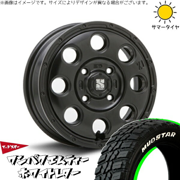 タント ムーブ ワゴンR ラパン 145/80R13 サマータイヤ ホイール 4本セット 新品 | マッドスター (MUDSTAR) ワンパクMT (WANPAKU M/T) × エムエルジェイ (MLJ) エクストリームJ KK03 サテンブラック 13インチ 4.00B +43 4穴100