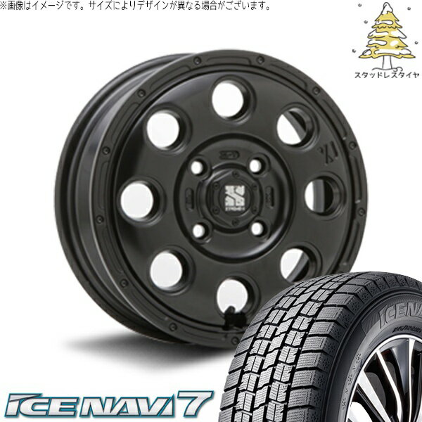 モコ ゼスト パレット ミラ 155/65R13 スタッドレスタイヤ ホイール 4本セット 新品 | グッドイヤー (GOODYEAR) アイスナビ セブン (ICENAVI7) × エムエルジェイ (MLJ) エクストリームJ KK03 サテンブラック 13インチ 4.00B +43 4穴100