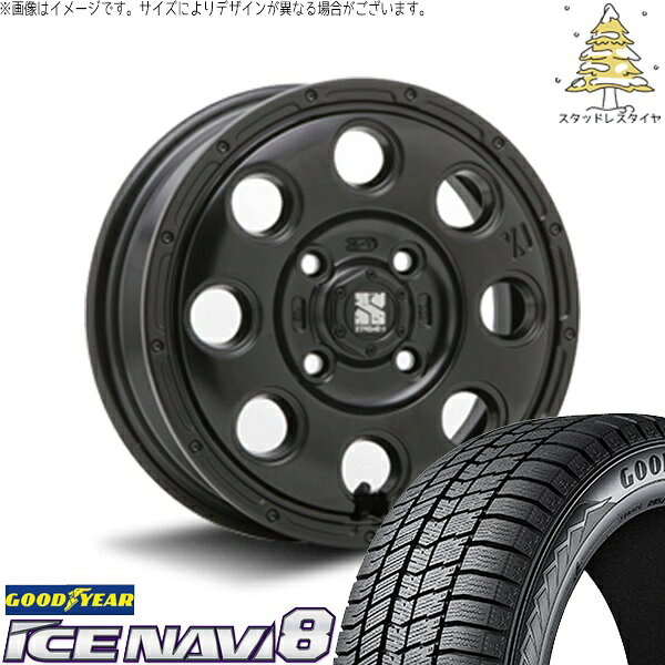 タント ムーブ ワゴンR ラパン 145/80R13 スタッドレスタイヤ ホイール 4本セット 新品 | グッドイヤー (GOODYEAR) アイスナビ8 × エムエルジェイ (MLJ) エクストリームJ KK03 サテンブラック 13インチ 4.00B +43 4穴100