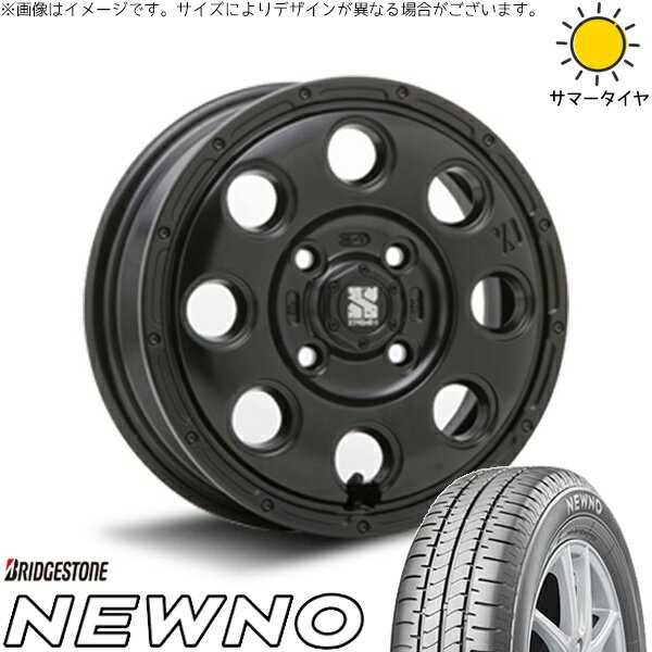 タント ムーブ ワゴンR ラパン 145/80R13 サマータイヤ ホイール 4本セット 新品 | ブリヂストン (BRIDGESTONE) ニューノ × エムエルジェイ (MLJ) エクストリームJ KK03 サテンブラック 13インチ 4.00B +43 4穴100