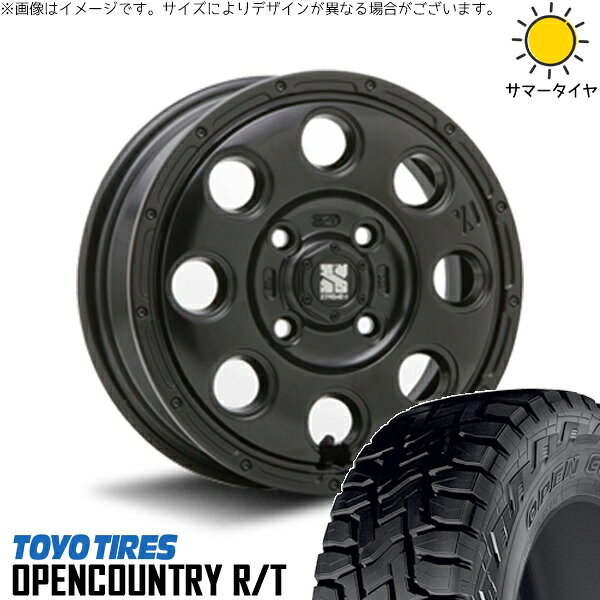 ハイゼットジャンボ 145/80R12 サマータイヤ ホイール 4本セット 新品 | トーヨータイヤ (TOYO TIRE) オープンカントリー R/T × エムエルジェイ (MLJ) エクストリームJ KK03 サテンブラック 12インチ 4.00B +42 4穴100
