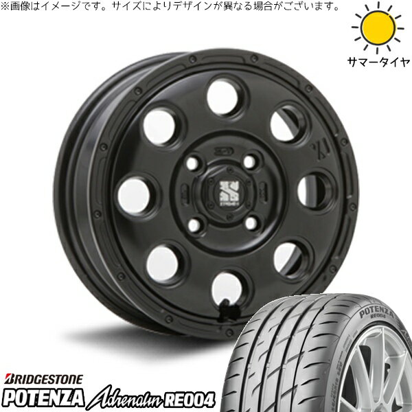 モコ ゼスト パレット ミラ 165/55R14 サマータイヤ ホイール 4本セット 新品 | ブリヂストン (BRIDGESTONE) ポテンザ アドレナリン RE004 × エムエルジェイ (MLJ) エクストリームJ KK03 サテンブラック 14インチ 4.5J +45 4穴100