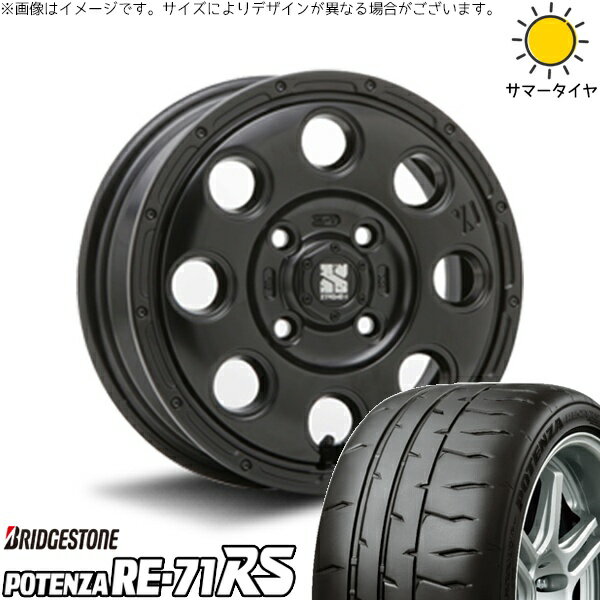 モコ ゼスト パレット ミラ 165/55R14 サマータイヤ ホイール 4本セット 新品 | ブリヂストン (BRIDGESTONE) ポテンザ RE71-RS × エムエルジェイ (MLJ) エクストリームJ KK03 サテンブラック 14インチ 4.5J +45 4穴100