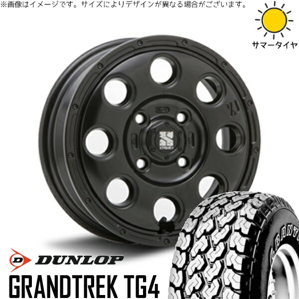 タント ムーブ ワゴンR ラパン 145/80R13 サマータイヤ ホイール 4本セット 新品 | ダンロップ (DUNLOP) グラントレック TG4 × エムエルジェイ (MLJ) エクストリームJ KK03 サテンブラック 13インチ 4.00B +43 4穴100