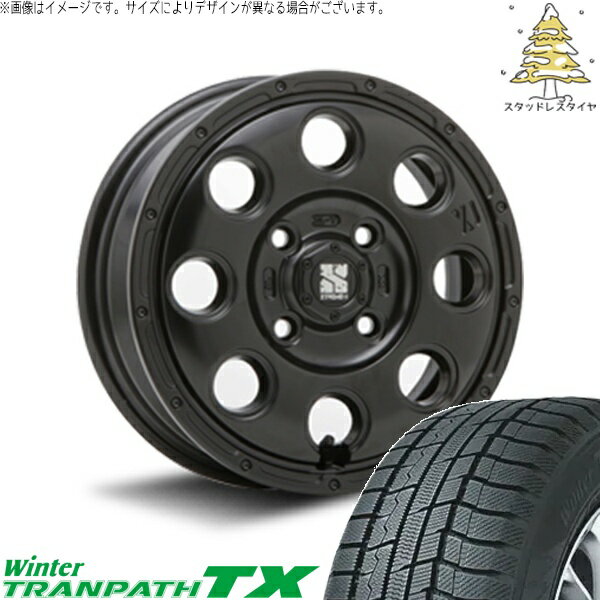 タフト ハスラー ソリオ 165/65R15 スタッドレスタイヤ ホイール 4本セット 新品 | トーヨータイヤ (TOYO) ウィンタートランパス TX (WinterTRANPATH TX) × エムエルジェイ (MLJ) エクストリームJ KK03 サテンブラック 15インチ 4.5J +45 4穴100