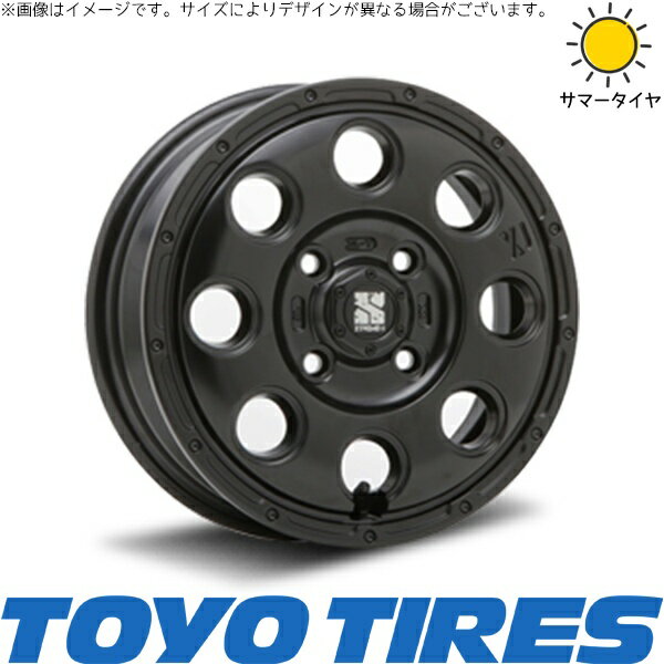 タント ムーブ ワゴンR ラパン 145/80R13 サマータイヤ ホイール 4本セット 新品 | トーヨータイヤ (TOYO TIRE) V03E × エムエルジェイ (MLJ) エクストリームJ KK03 サテンブラック 13インチ 4.00B +43 4穴100