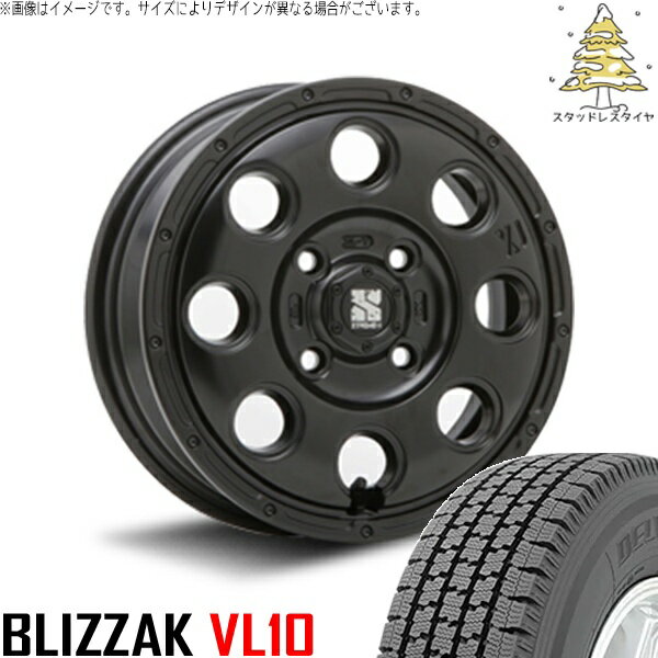 タント ムーブ ワゴンR ラパン 145/80R13 スタッドレスタイヤ ホイール 4本セット 新品 | ブリヂストン (BRIDGESTONE) ブリザック VL10 (BLIZZAK VL10) × エムエルジェイ (MLJ) エクストリームJ KK03 サテンブラック 13インチ 4.00B +43 4穴100