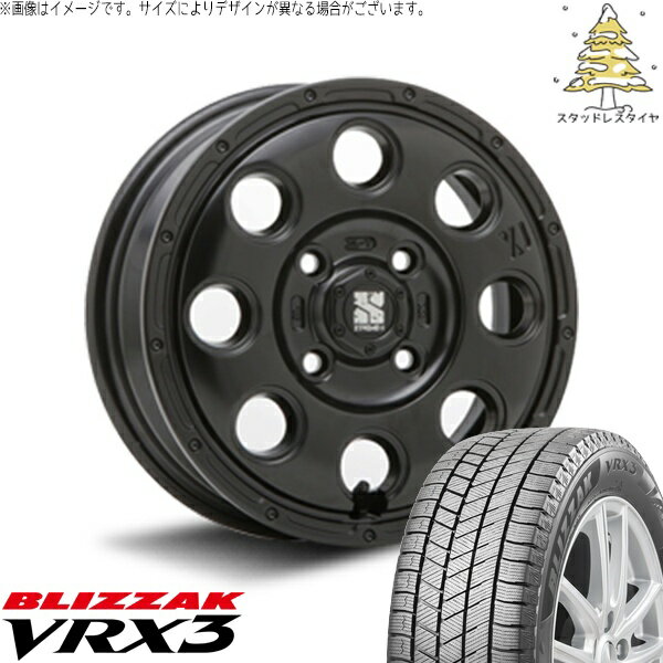 モコ ゼスト パレット ミラ 155/65R13 スタッドレスタイヤ ホイール 4本セット 新品 | ブリヂストン (BRIDGESTONE) ブリザック VRX3 × エムエルジェイ (MLJ) エクストリームJ KK03 サテンブラック 13インチ 4.00B +43 4穴100