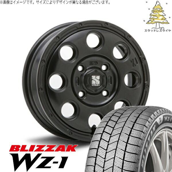 モコ ゼスト パレット ミラ 155/65R13 スタッドレスタイヤ ホイール 4本セット 新品 | ブリヂストン (BRIDGESTONE) ブリザック WZ-1 × エムエルジェイ (MLJ) エクストリームJ KK03 サテンブラック 13インチ 4.00B +43 4穴100