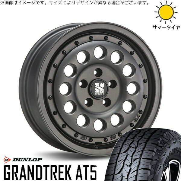 フォレスター 225/70R16 サマータイヤ ホイール 4本セット 新品 | ダンロップ (DUNLOP) グラントレック AT5 × エムエルジェイ (MLJ) エクストリームJ ラギッド ガンブラック 16インチ 6.5J +38 5穴100