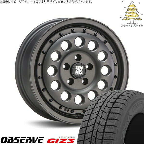 シエンタ リフトアップ 205/60R16 スタッドレスタイヤ ホイール 4本セット 新品 | トーヨータイヤ (TOYO TIRE) オブザーブ GIZ3 × エムエルジェイ (MLJ) エクストリームJ ラギッド ガンブラック 16インチ 6.5J +38 5穴100