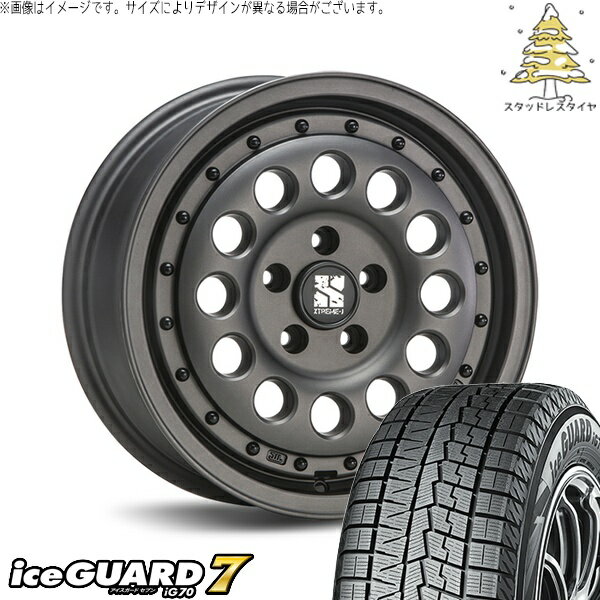 10系 シエンタ 195/65R16 スタッドレスタイヤ ホイール 4本セット 新品 | ヨコハマタイヤ (YOKOHAMA) アイスガードセブン IG70 × エムエルジェイ (MLJ) エクストリームJ ラギッド ガンブラック 16インチ 6.5J +38 5穴100
