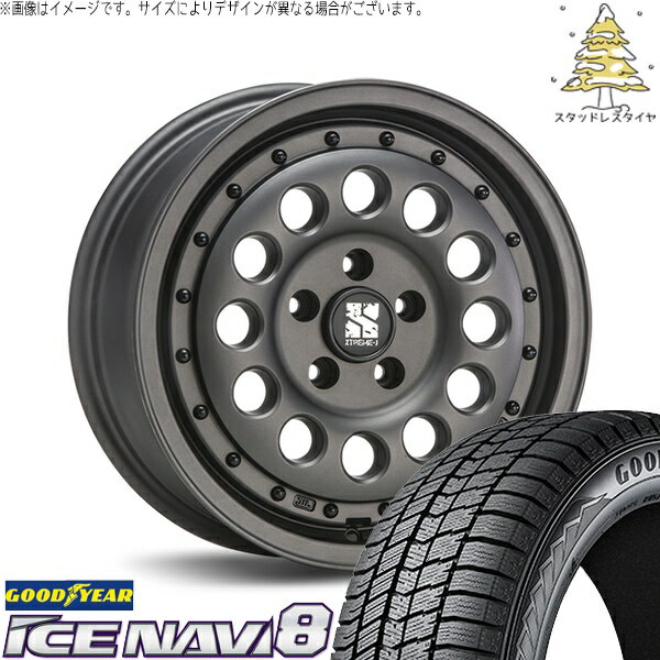 ウィッシュ シエンタ 195/60R16 スタッドレスタイヤ ホイール 4本セット 新品 | グッドイヤー (GOODYEAR) アイスナビ8 × エムエルジェイ (MLJ) エクストリームJ ラギッド ガンブラック 16インチ 6.5J +38 5穴100