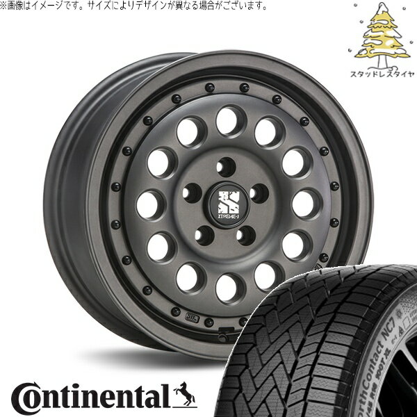 ウィッシュ シエンタ 195/60R16 スタッドレスタイヤ ホイール 4本セット 新品 | コンチネンタル (Continental) ノースコンタクト NC7 × エムエルジェイ (MLJ) エクストリームJ ラギッド ガンブラック 16インチ 6.5J +38 5穴100