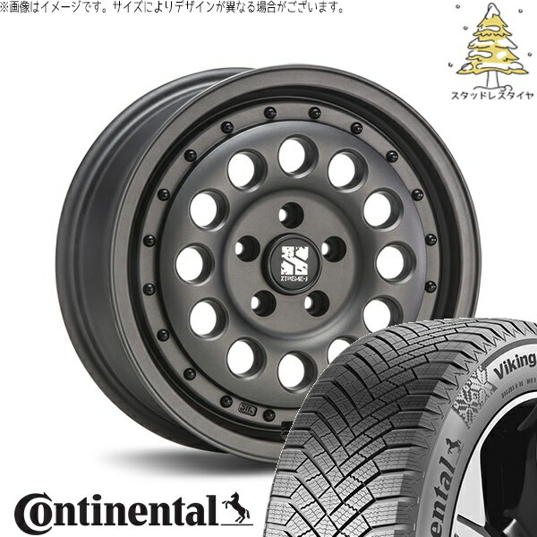 シエンタ 10系 195/55R16 スタッドレスタイヤ ホイール 4本セット 新品 | コンチネンタル (Continental) バイキングコンタクト8 × エムエルジェイ (MLJ) エクストリームJ ラギッド ガンブラック 16インチ 6.5J +38 5穴100