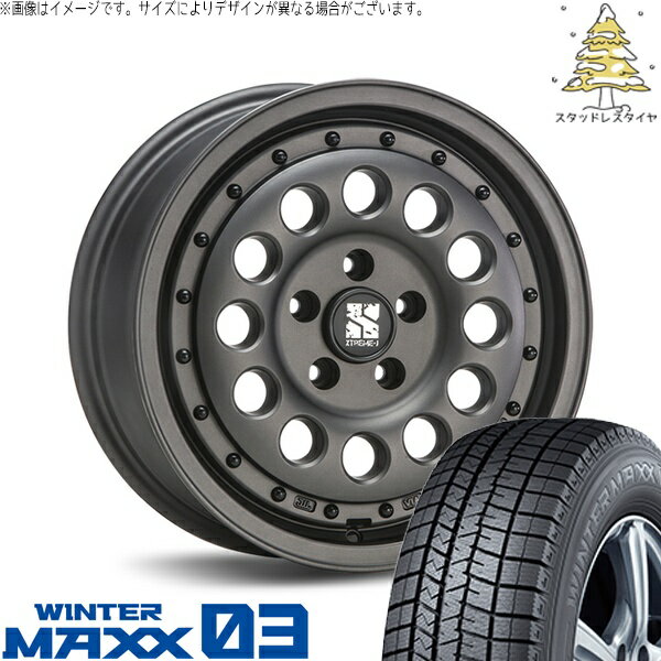 シエンタ リフトアップ 205/60R16 スタッドレスタイヤ ホイール 4本セット 新品 | ダンロップ (DUNLOP) ウィンターマックス03 × エムエルジェイ (MLJ) エクストリームJ ラギッド ガンブラック 16インチ 6.5J +38 5穴100
