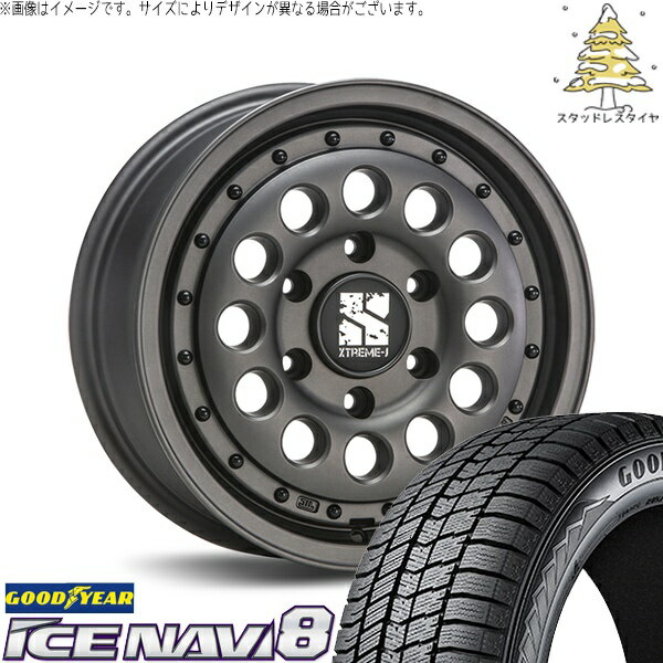 ハイエース専用 215/65R16 スタッドレスタイヤ ホイール 4本セット 新品 | グッドイヤー (GOODYEAR) アイスナビ エイト (ICENAVI8) × エムエルジェイ (MLJ) エクストリームJ ラギッド ガンブラック 16インチ 6.5J +38 6穴139.7