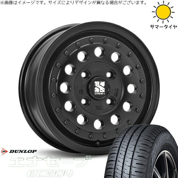 タンク ルーミー トール 165/65R14 サマータイヤ ホイール 4本セット 新品 | ダンロップ (DUNLOP) エナセーブ EC204 × エムエルジェイ (MLJ) エクストリームJ ラギッド サテンブラック 14インチ 5J +35 4穴100