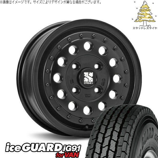 NV200 バネット デリカD3 165/80R14 スタッドレスタイヤ ホイール 4本セット 新品 | ヨコハマタイヤ (YOKOHAMA) アイスガード91 IG91 × エムエルジェイ (MLJ) エクストリームJ ラギッド サテンブラック 14インチ 5J +42 4穴114.3