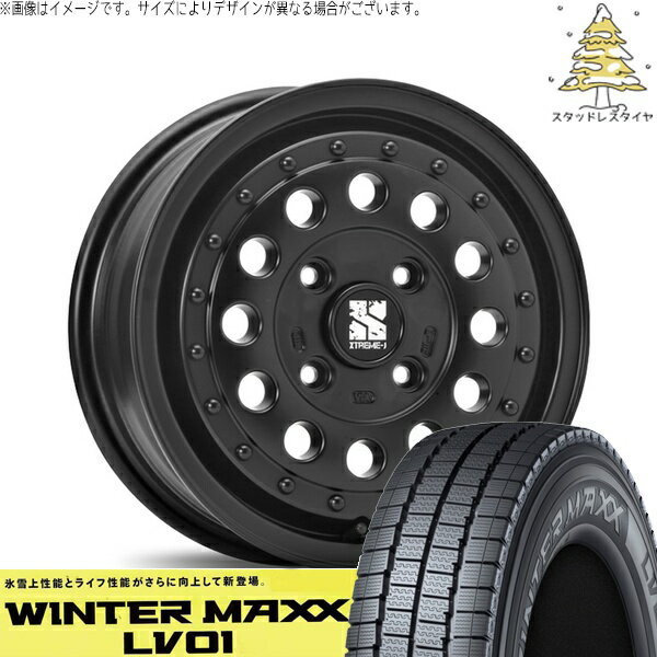 デリカD3 NV200 バネット 185R14 スタッドレスタイヤ ホイール 4本セット 新品 | ダンロップ (DUNLOP) ウィンターマックス LV01 × エムエルジェイ (MLJ) エクストリームJ ラギッド サテンブラック 14インチ 5J +42 4穴114.3