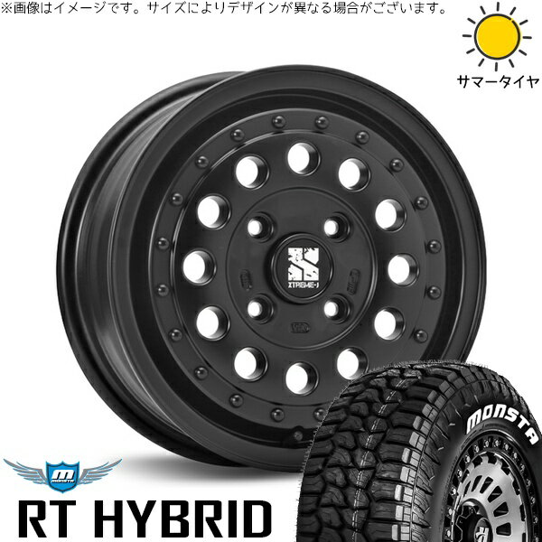 タンク ルーミー トール 165/65R14 サマータイヤ ホイール 4本セット 新品 | モンスタタイヤ (MONSTA TYRE) RT ハイブリッド × エムエルジェイ (MLJ) エクストリームJ ラギッド サテンブラック 14インチ 5J +35 4穴100
