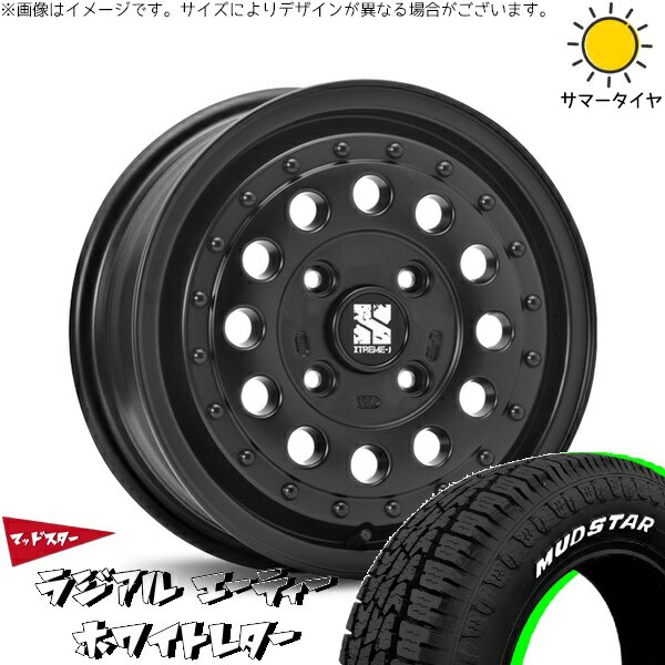 プロボックス 155/80R14 サマータイヤ ホイール 4本セット 新品 | マッドスター (MUDSTAR) ラジアルAT × エムエルジェイ (MLJ) エクストリームJ ラギッド サテンブラック 14インチ 5J +35 4穴100